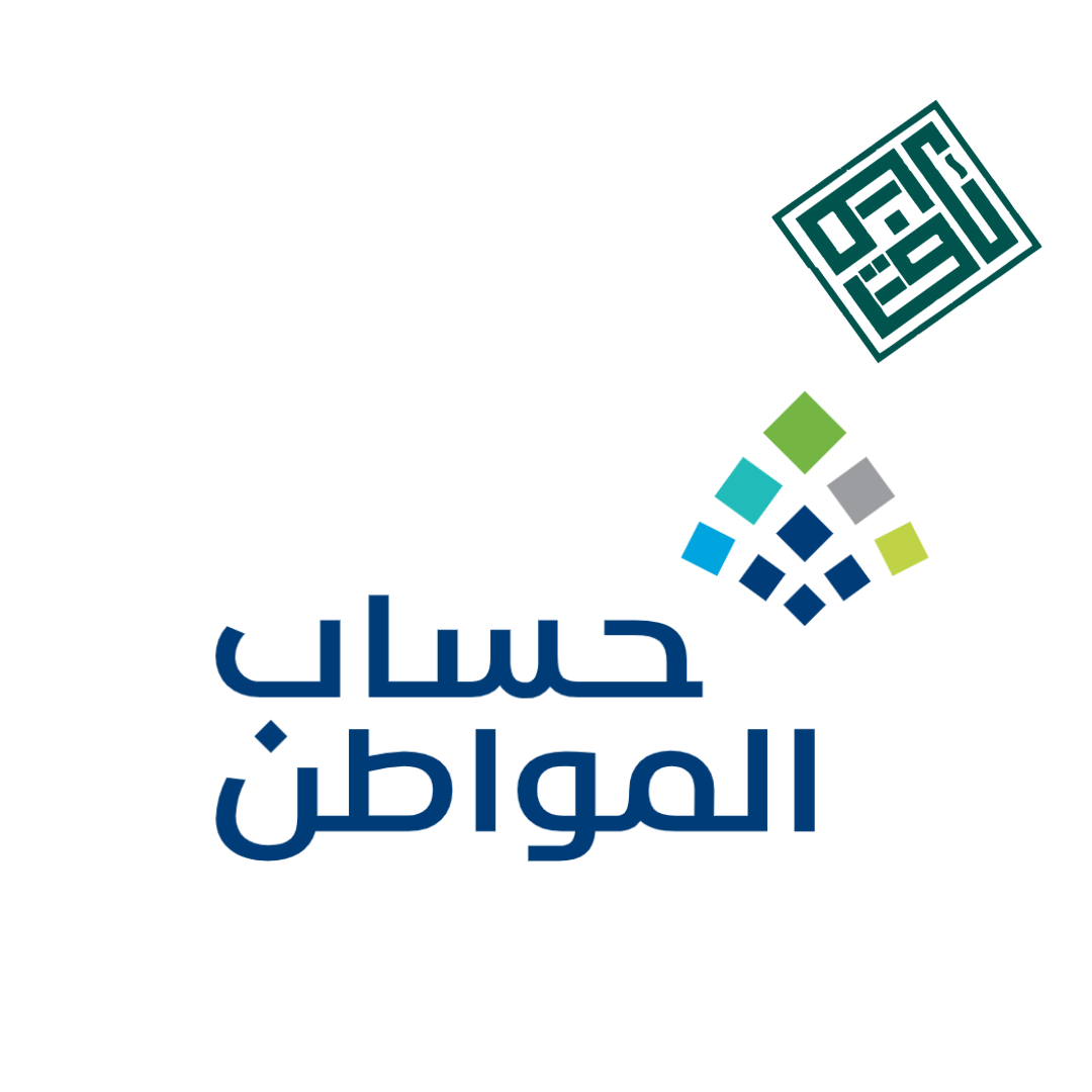 حساب المواطن